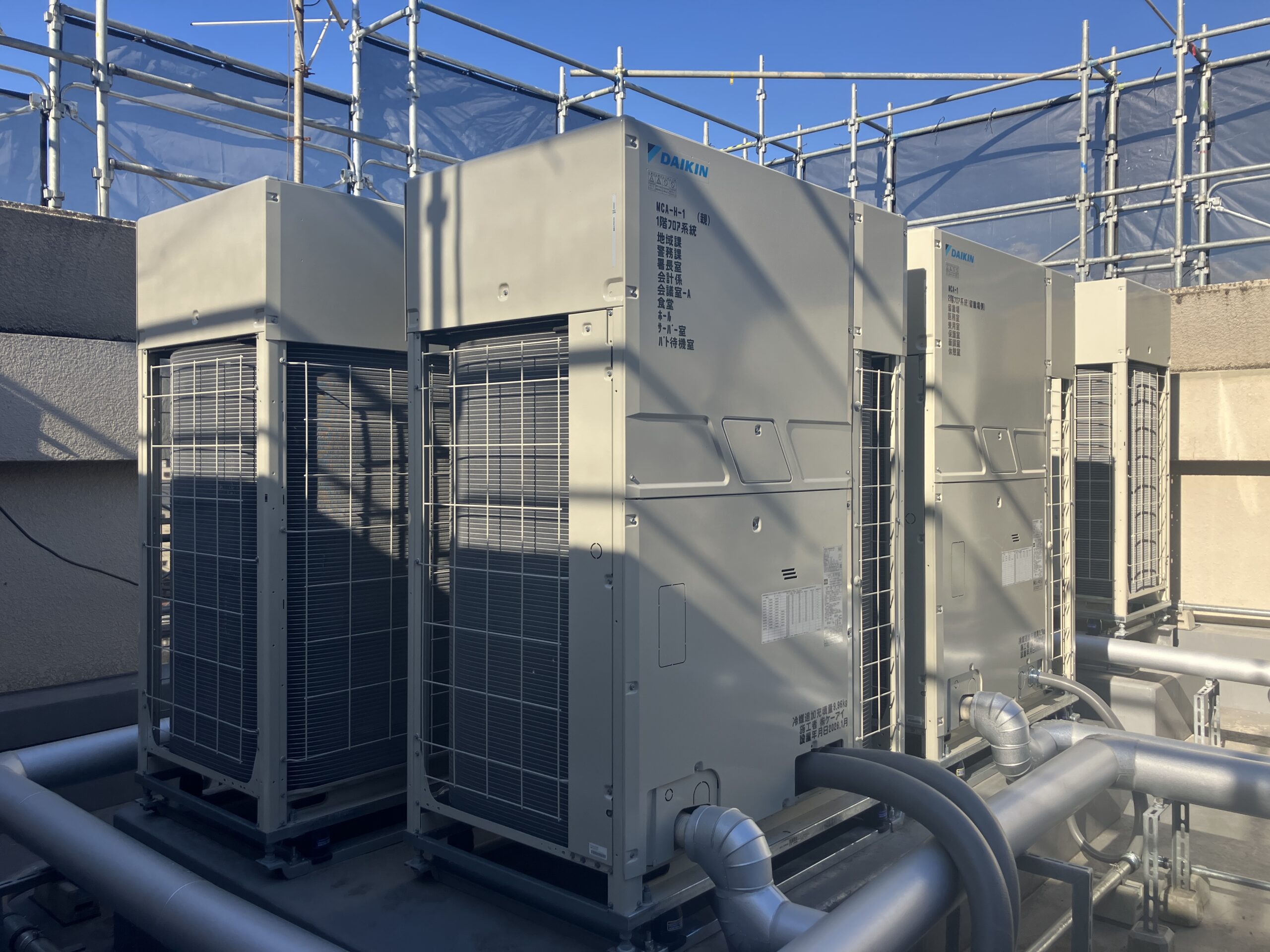 小川警察署の写真5