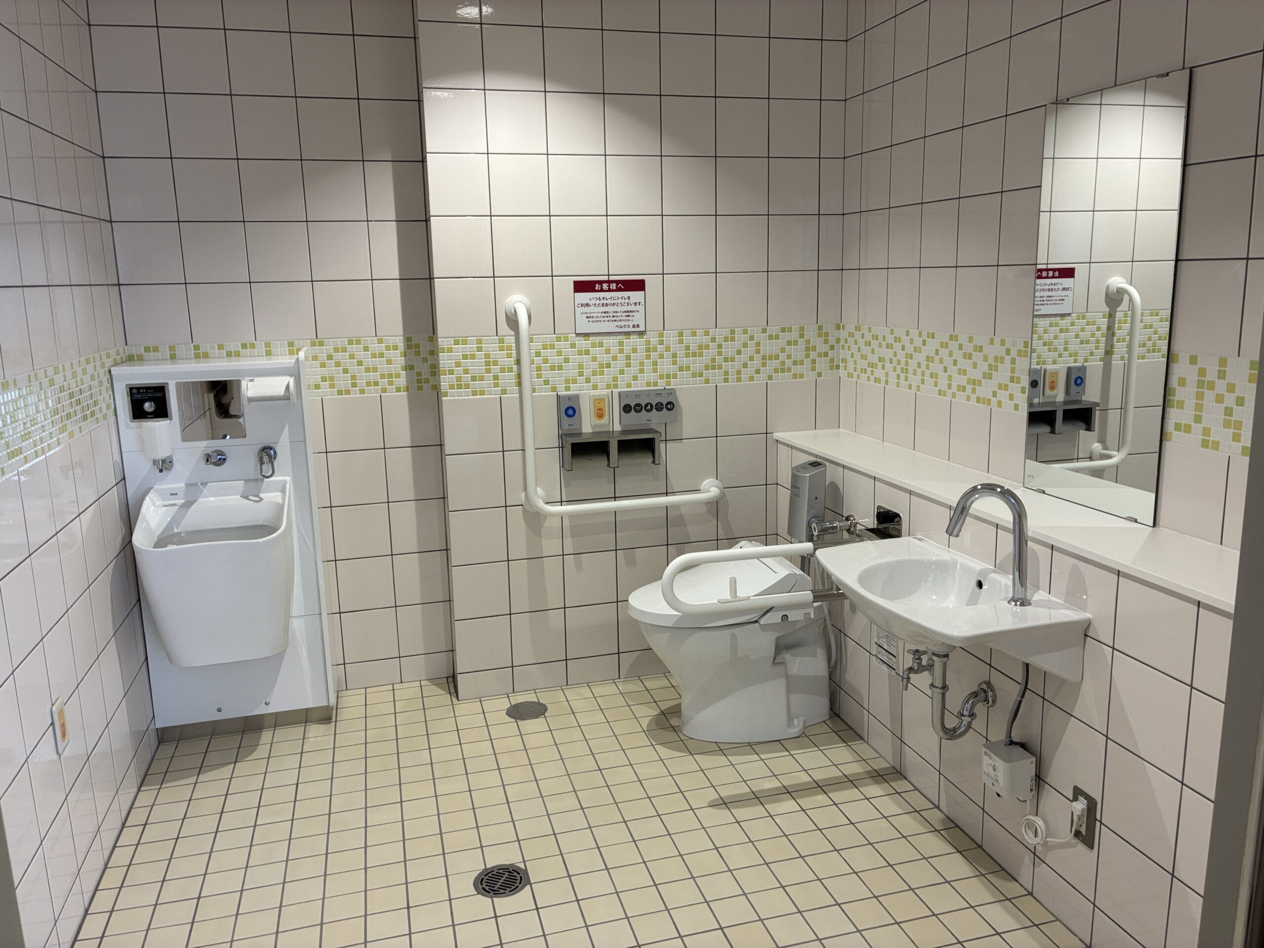 トイレの写真