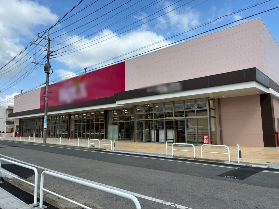 スーパーの外観写真
